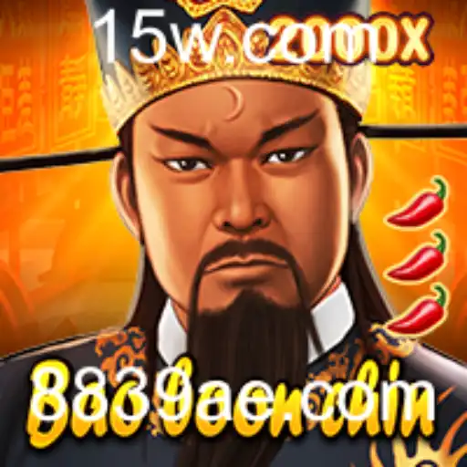 Explorando o Fascinante Mundo de BaoBoonChin: Um Jogo de Estratégia e Criatividade