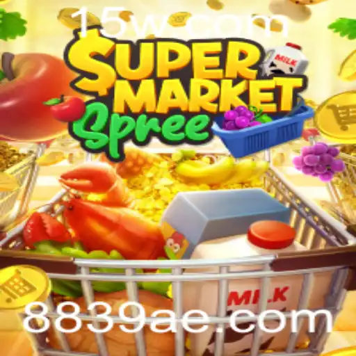 SupermarketSpree: Uma Aventura de Compras Inesquecível